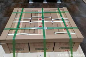 庆阳机场货运酒水【机场货运当天